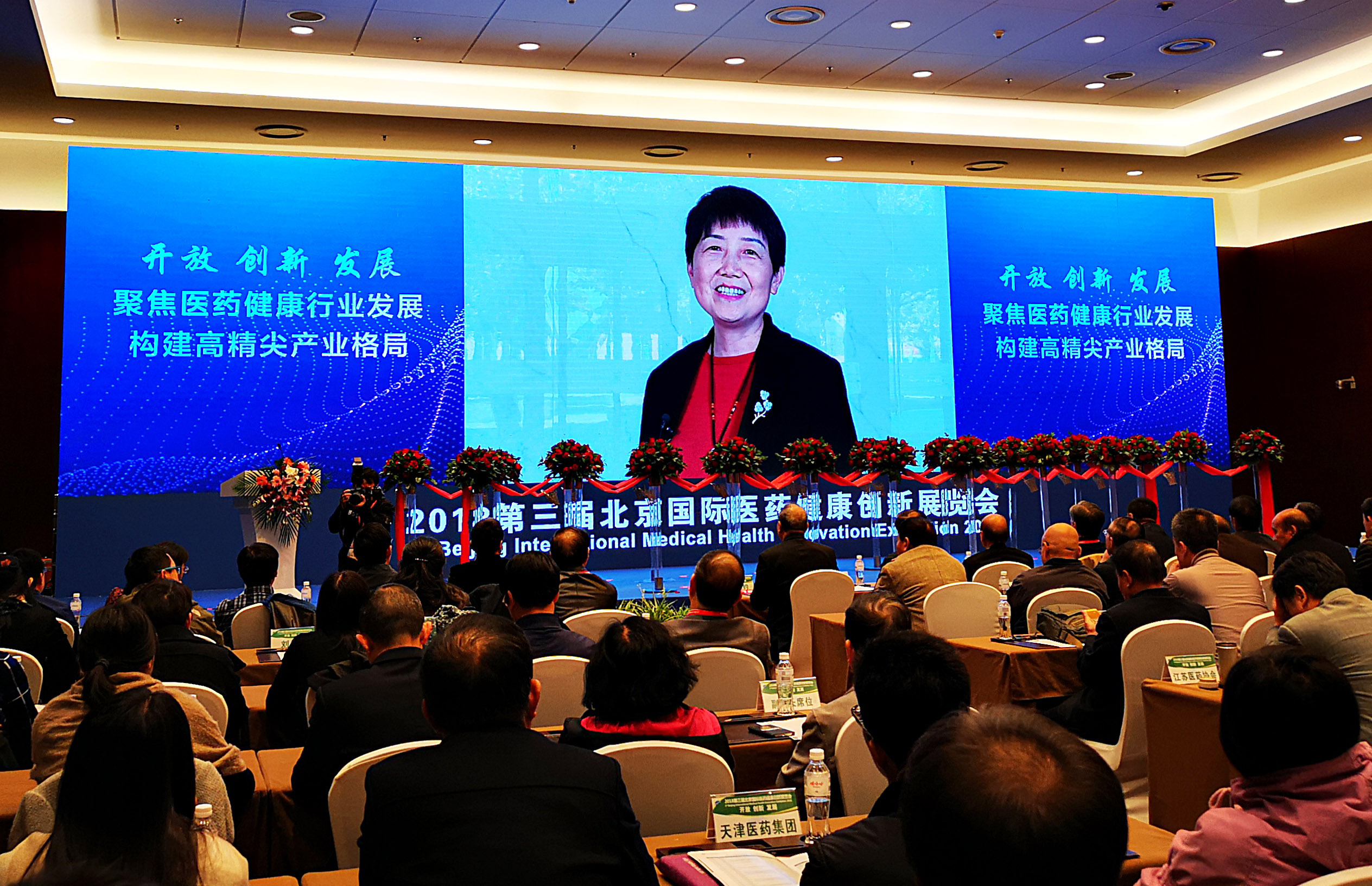 1679384927237793.jpg 1679384927237793.jpg