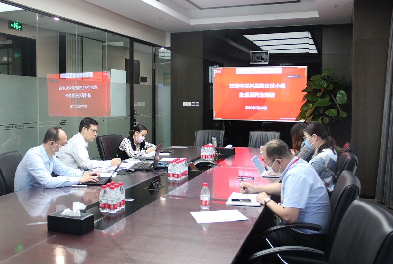 1679388210421711.jpg 1679388210421711.jpg