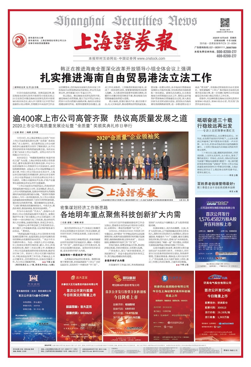 1679389116649865.jpg 1679389116649865.jpg