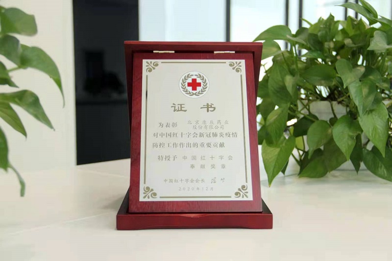 1679389897911241.jpg 1679389897911241.jpg