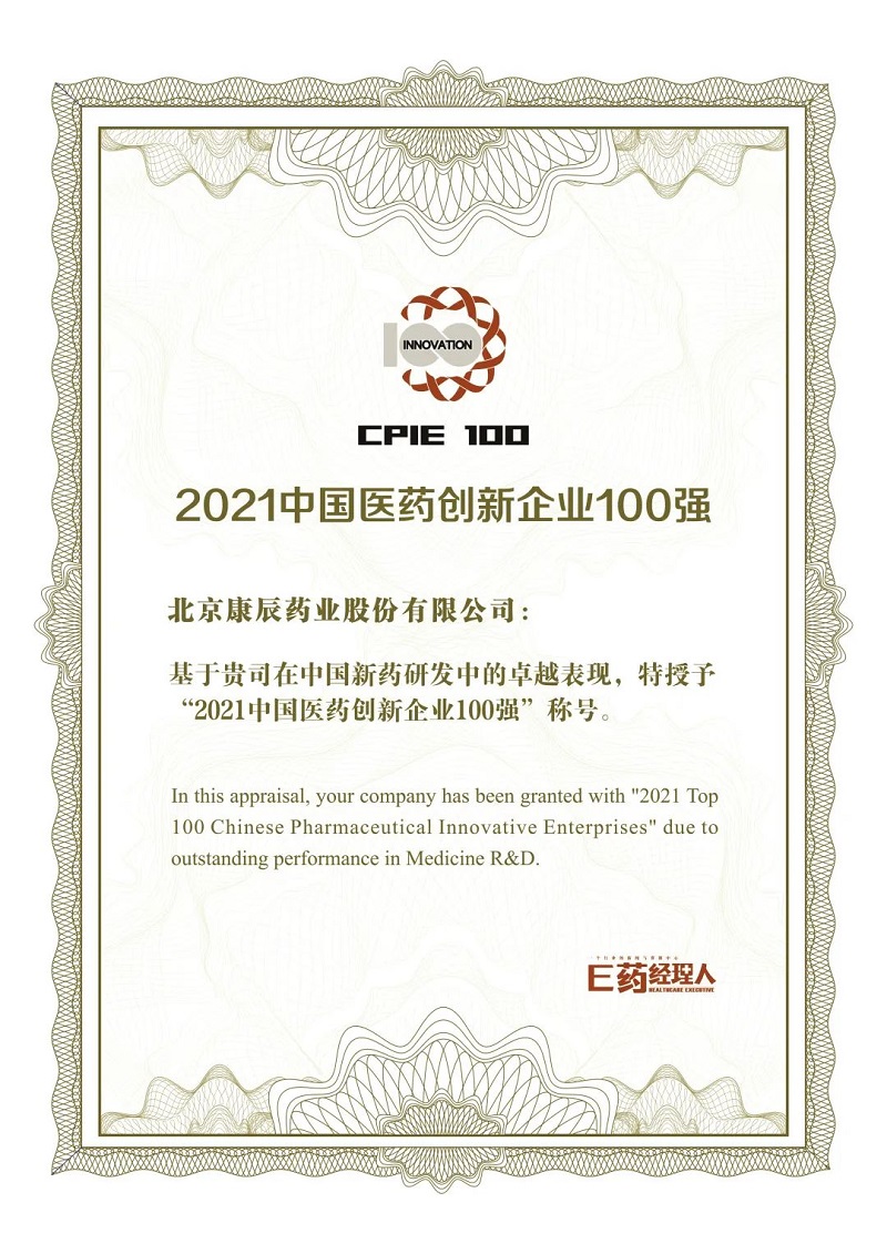 1679456300328848.jpg 1.jpg