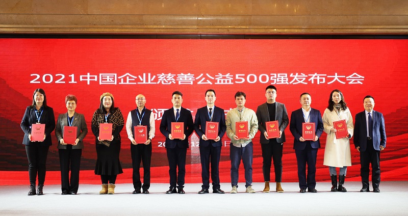 1679456463160293.jpg 1679456463160293.jpg