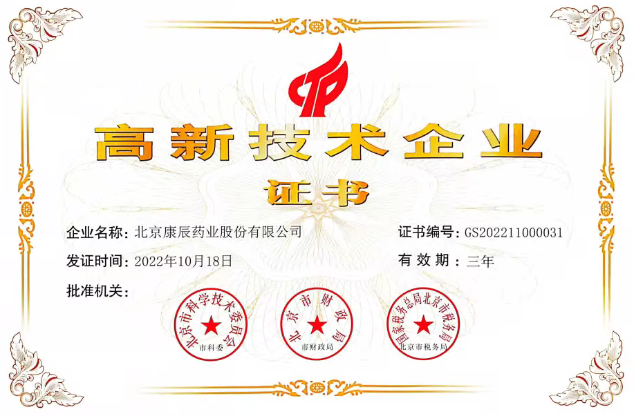 1679463883172772.png 1679463883172772.png