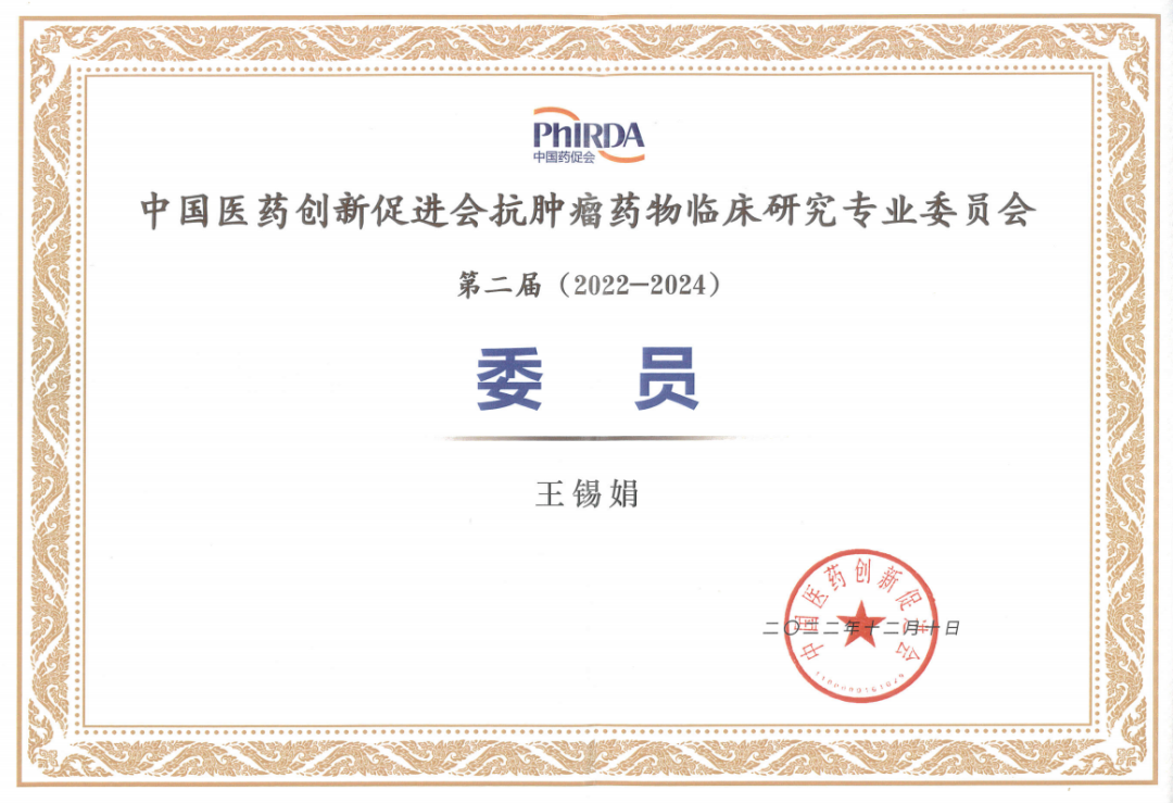 1679464269132344.png 1679464269132344.png