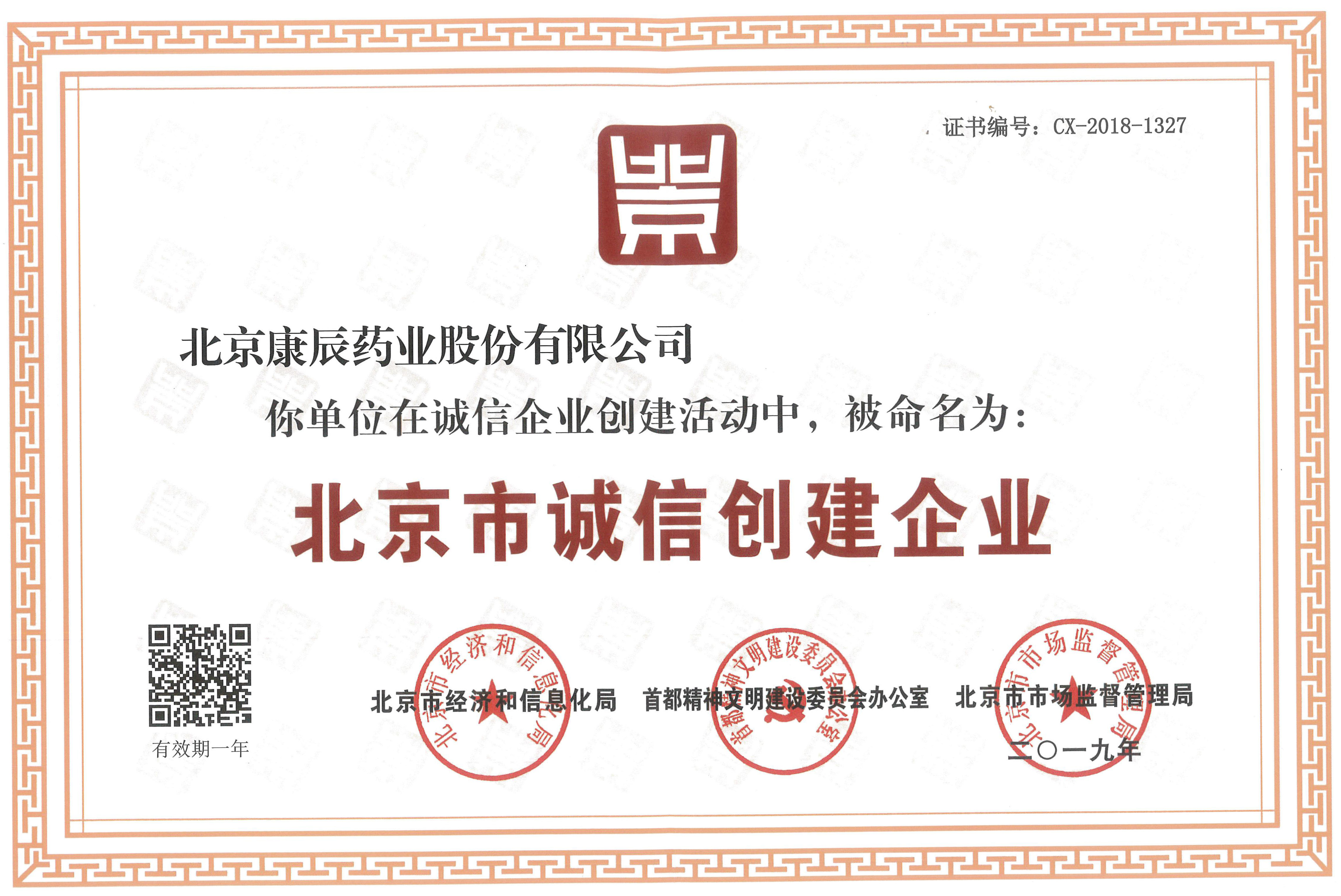 1681797591596205.jpg 1681797591596205.jpg