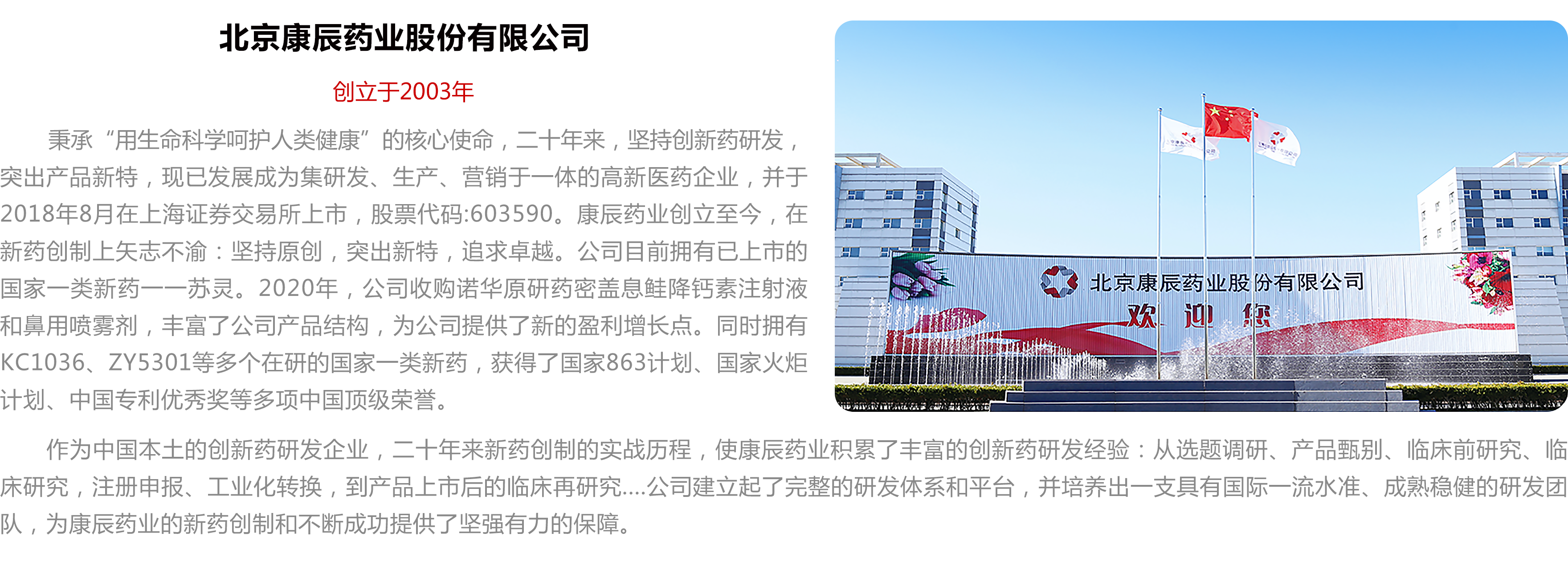 1716875281568893.png gy.png