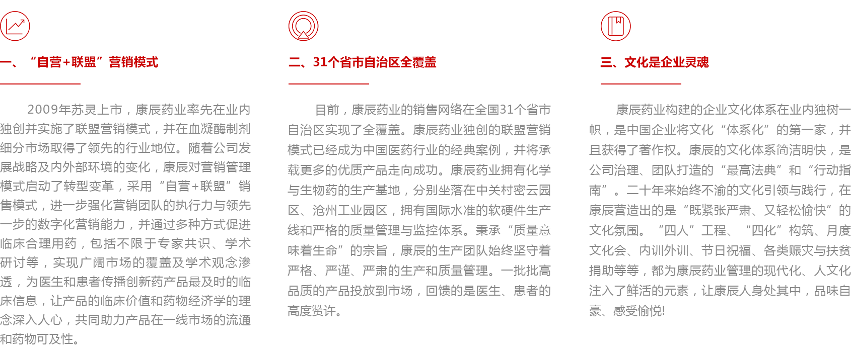 1716875301580407.png ms.png