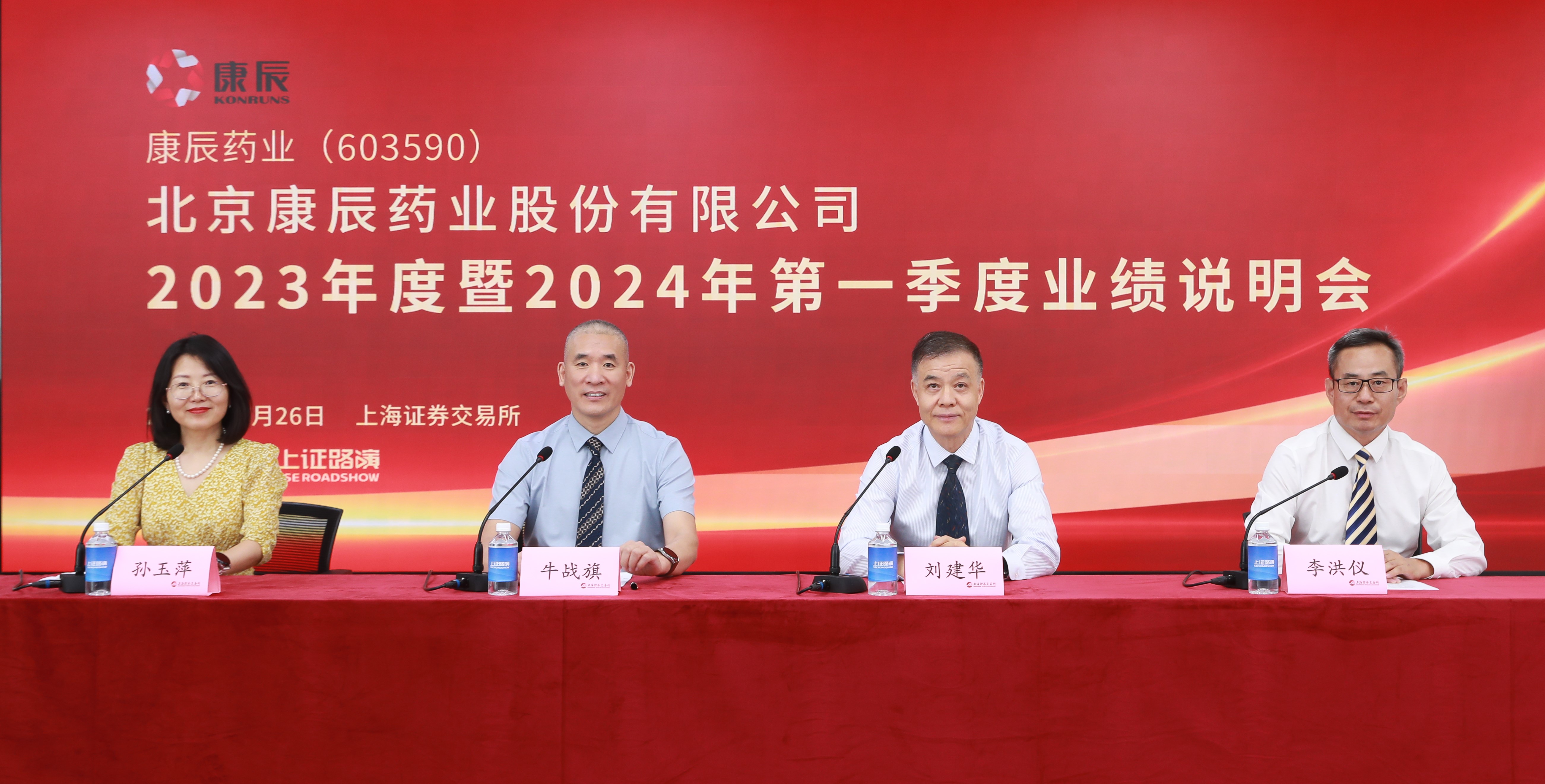 1720158737462906.jpg 现场照片-副本.jpg